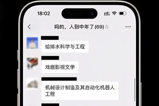 “凯恩”出笼？五年前家乡为其打造雕像，因安全问题一直锁在仓库