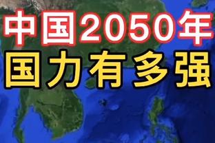 曼市德比中投掷信号弹球迷被指控，以慕尼黑空难嘲讽的球迷已被捕